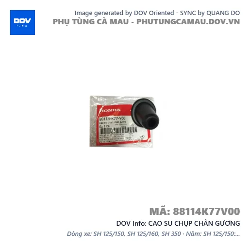 CAO SU CHỤP CHÂN GƯƠNG  — 88114K77V00