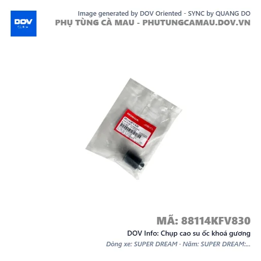 Chụp cao su ốc khoá gương — 88114KFV830