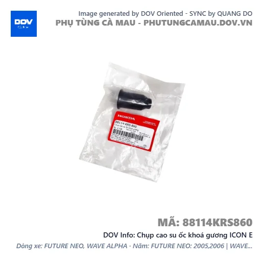 Chụp cao su ốc khoá gương ICON E — 88114KRS860