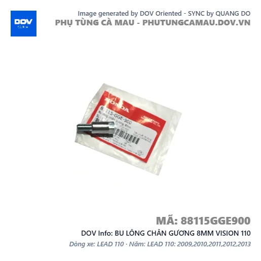 BU LÔNG CHÂN GƯƠNG 8MM VISION 110 — 88115GGE900