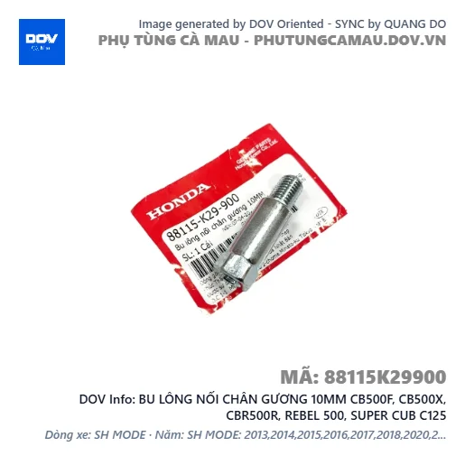 BU LÔNG NỐI CHÂN GƯƠNG 10MM CB500F, CB500X, CBR500R, REBEL 500, SUPER CUB C125 — 88115K29900
