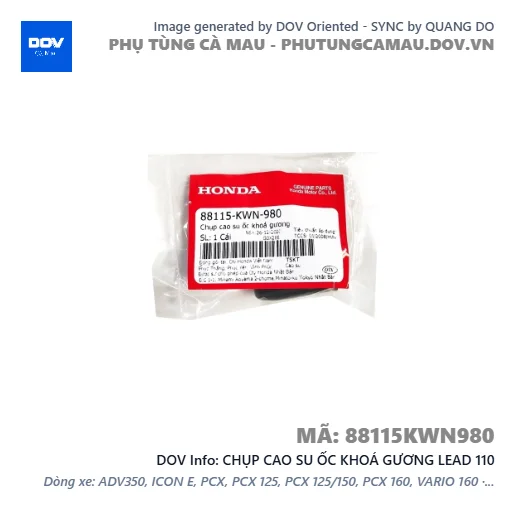 CHỤP CAO SU ỐC KHOÁ GƯƠNG LEAD 110 — 88115KWN980