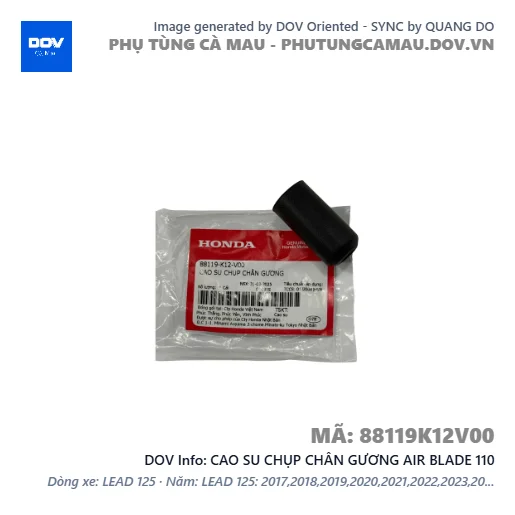CAO SU CHỤP CHÂN GƯƠNG AIR BLADE 110 — 88119K12V00