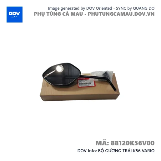 BỘ GƯƠNG TRÁI K56 VARIO — 88120K56V00