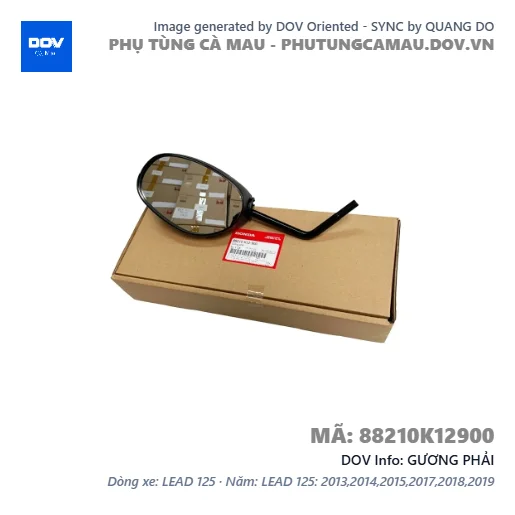 GƯƠNG PHẢI  — 88210K12900