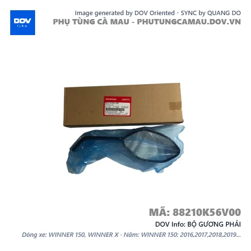 BỘ GƯƠNG PHẢI  — 88210K56V00