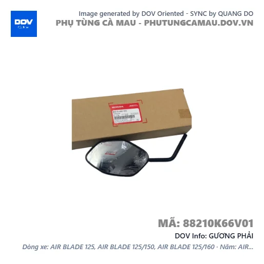 GƯƠNG PHẢI  — 88210K66V01