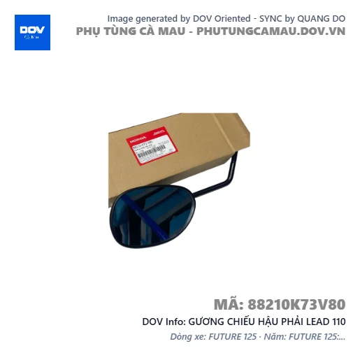 GƯƠNG CHIẾU HẬU PHẢI LEAD 110 — 88210K73V80