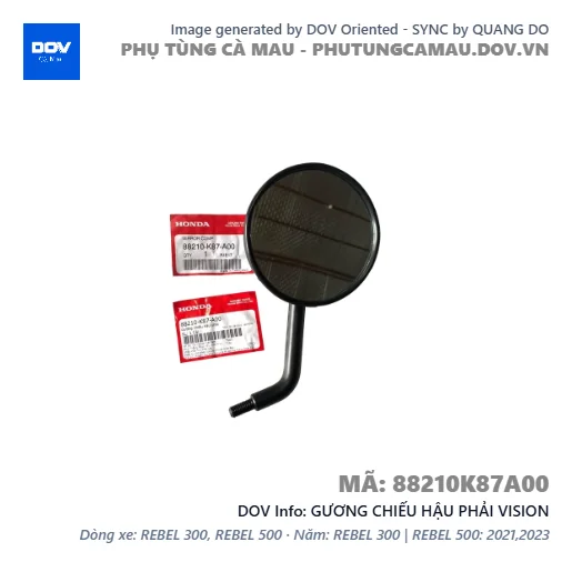 GƯƠNG CHIẾU HẬU PHẢI VISION — 88210K87A00