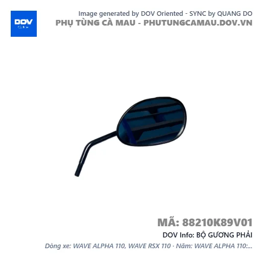 BỘ GƯƠNG PHẢI  — 88210K89V01