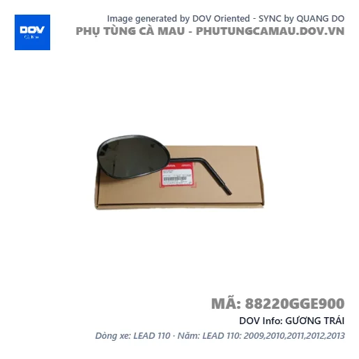 GƯƠNG TRÁI  — 88220GGE900