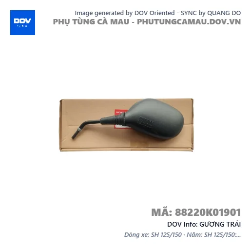 GƯƠNG TRÁI  — 88220K01901
