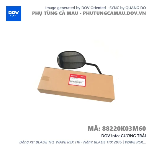 GƯƠNG TRÁI  — 88220K03M60