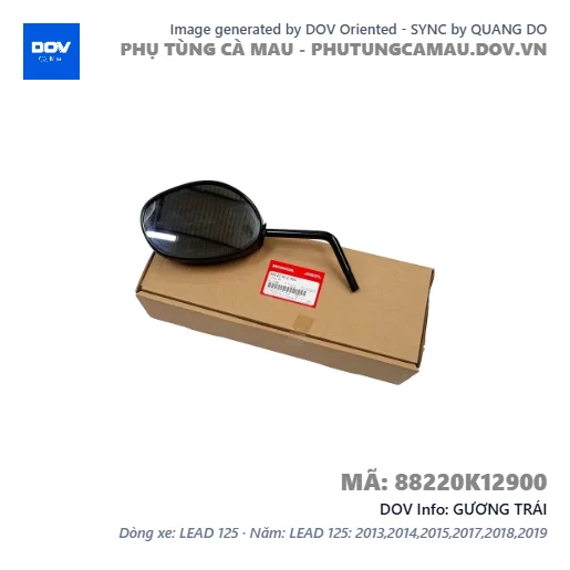 GƯƠNG TRÁI  — 88220K12900