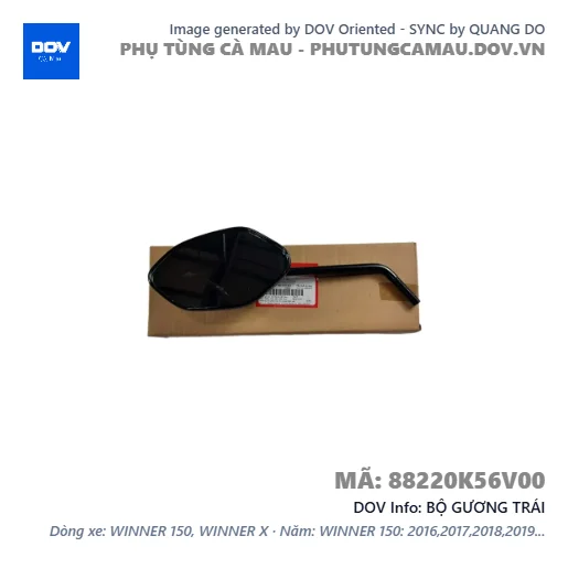 BỘ GƯƠNG TRÁI  — 88220K56V00
