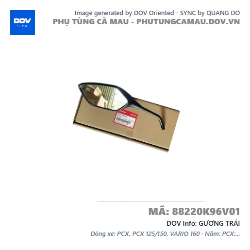 GƯƠNG TRÁI  — 88220K96V01