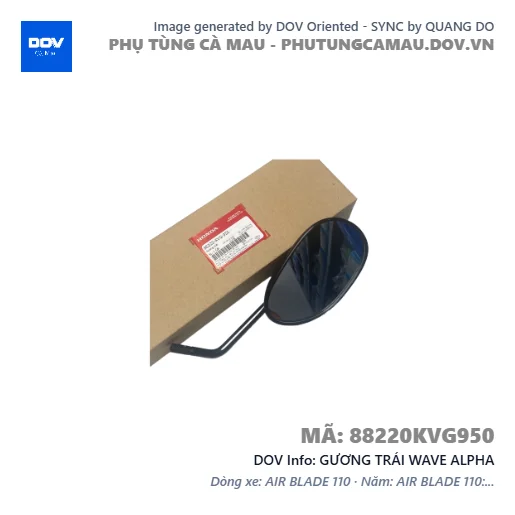 GƯƠNG TRÁI WAVE ALPHA — 88220KVG950