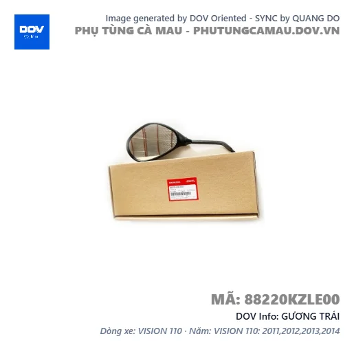 GƯƠNG TRÁI — 88220KZLE00