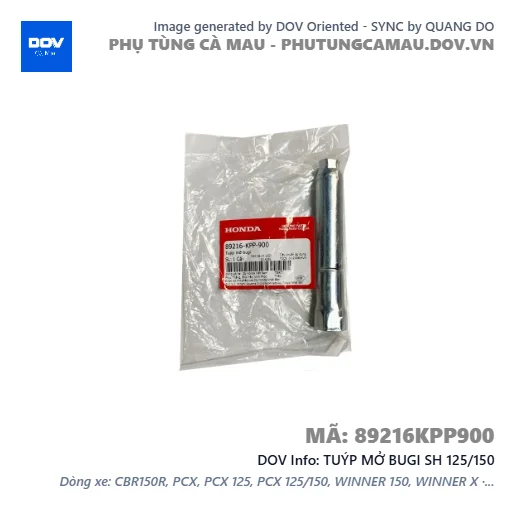 TUÝP MỞ BUGI SH 125/150 — 89216KPP900