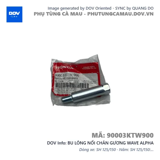 BU LÔNG NỐI CHÂN GƯƠNG WAVE ALPHA — 90003KTW900
