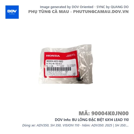 BU LÔNG ĐẶC BIỆT 6X14 LEAD 110 — 90004K0JN00