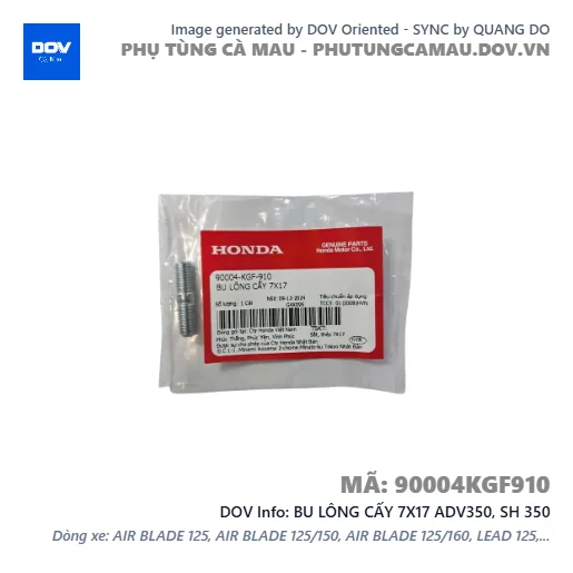 BU LÔNG CẤY 7X17 ADV350, SH 350 — 90004KGF910