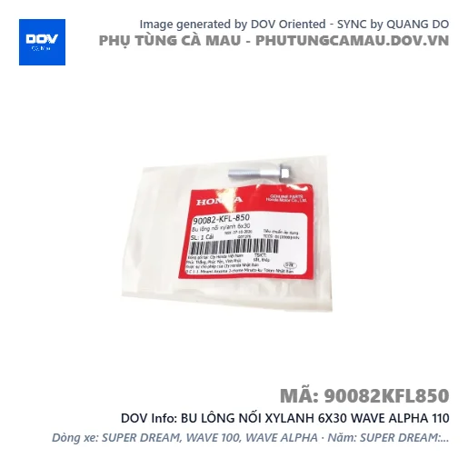 BU LÔNG NỐI XYLANH 6X30 WAVE ALPHA 110 — 90082KFL850