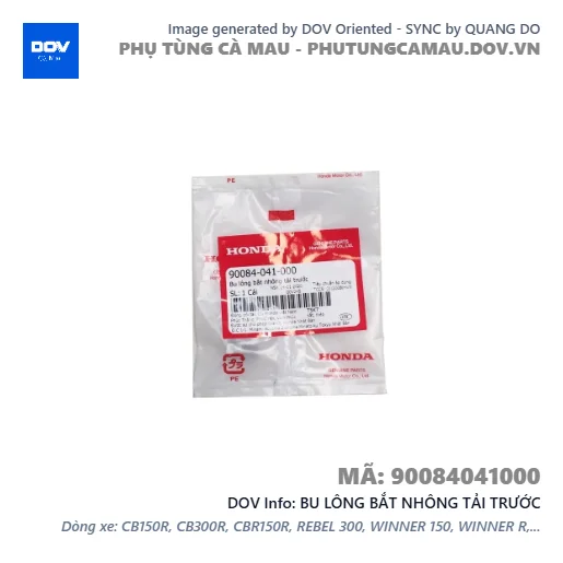 BU LÔNG BẮT NHÔNG TẢI TRƯỚC — 90084041000