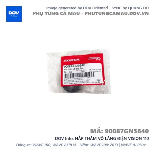 NẮP THĂM VÔ LĂNG ĐIỆN VISION 110 — 90087GN5640