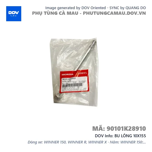 BU LÔNG 10X155  — 90101K28910