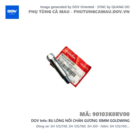 BU LÔNG NỐI CHÂN GƯƠNG 10MM GOLDWING — 90103K0RV00
