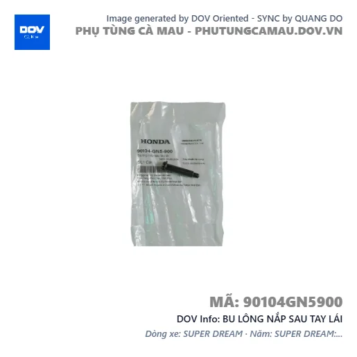 BU LÔNG NẮP SAU TAY LÁI  — 90104GN5900