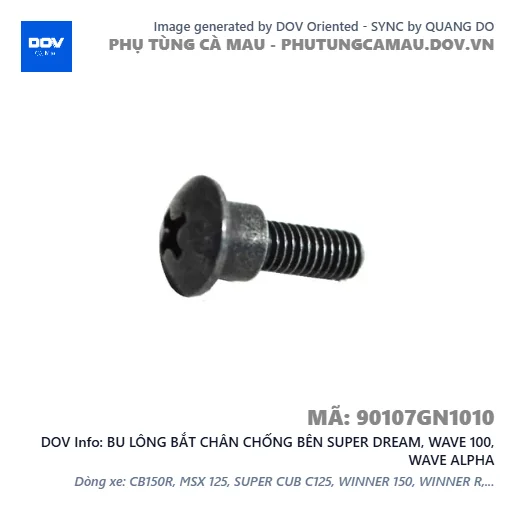 BU LÔNG BẮT CHÂN CHỐNG BÊN SUPER DREAM, WAVE 100, WAVE ALPHA — 90107GN1010