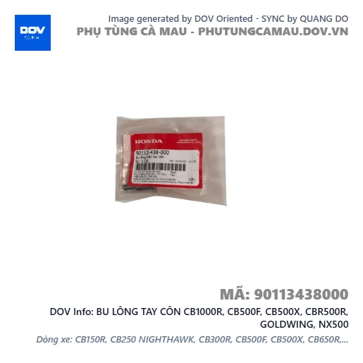 BU LÔNG TAY CÔN CB1000R, CB500F, CB500X, CBR500R, GOLDWING, NX500 — 90113438000