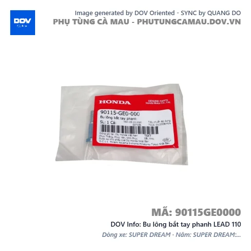 Bu lông bắt tay phanh LEAD 110 — 90115GE0000