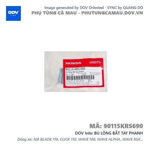 BU LÔNG BẮT TAY PHANH  — 90115KRS690