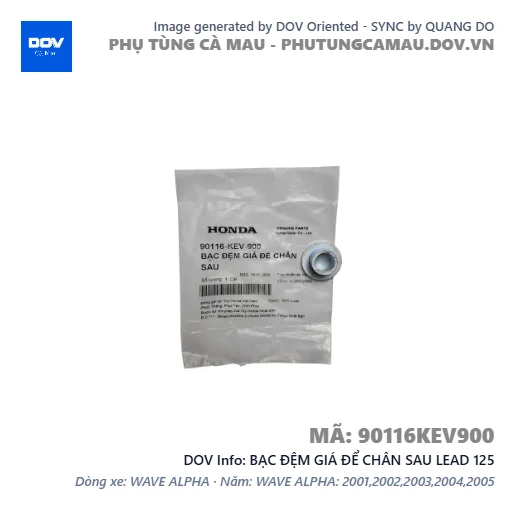 BẠC ĐỆM GIÁ ĐỂ CHÂN SAU LEAD 125 — 90116KEV900