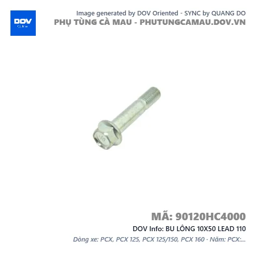 BU LÔNG 10X50 LEAD 110 — 90120HC4000