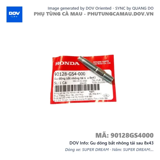 Gu dông bắt nhông tải sau 8x43  — 90128GS4000