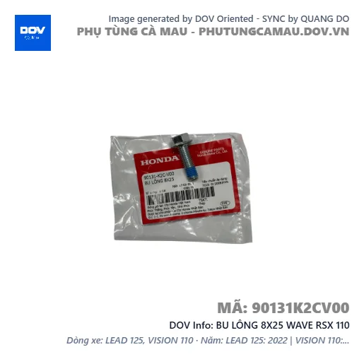 BU LÔNG 8X25 WAVE RSX 110 — 90131K2CV00