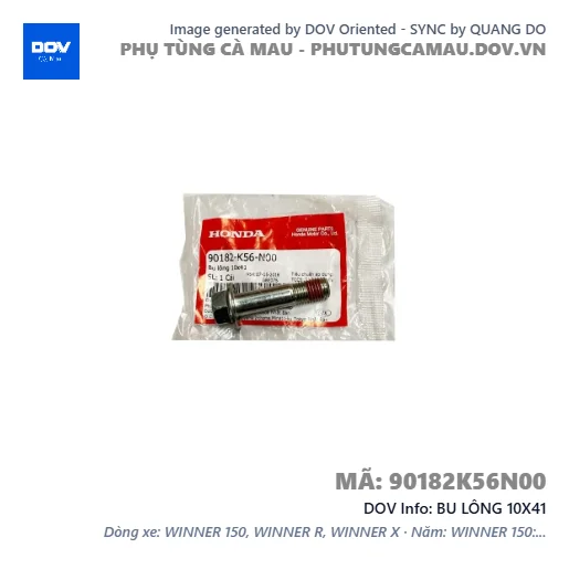 BU LÔNG 10X41  — 90182K56N00