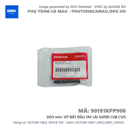 VÍT BẮT ĐẦU TAY LÁI SUPER CUB C125 — 90191KPP900