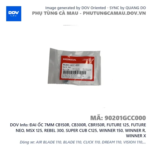 ĐAI ỐC 7MM CB150R, CB300R, CBR150R, FUTURE 125, FUTURE NEO, MSX 125, REBEL 300, SUPER CUB C125, WINNER 150, WINNER R, WINNER X — 90201GCC000