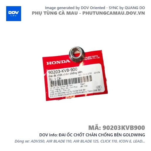 ĐAI ỐC CHỐT CHÂN CHỐNG BÊN GOLDWING — 90203KVB900