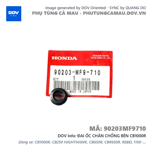 ĐAI ỐC CHÂN CHỐNG BÊN CB1000R — 90203MF9710