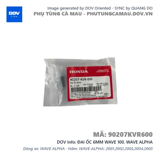 ĐAI ỐC 6MM WAVE 100, WAVE ALPHA — 90207KVR600