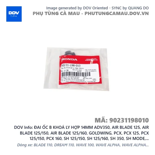 ĐAI ỐC B KHOÁ LY HỢP 14MM ADV350, AIR BLADE 125, AIR BLADE 125/150, AIR BLADE 125/160, GOLDWING, PCX, PCX 125, PCX 125/150, PCX 160, SH 125/150, SH 125/160, SH 350, SH MODE, WINNER R, WINNER X — 90231198010