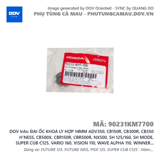 ĐAI ỐC KHOÁ LY HỢP 14MM ADV350, CB150R, CB300R, CB350 H'NESS, CB500X, CBR150R, CBR500R, NX500, SH 125/160, SH MODE, SUPER CUB C125, VARIO 160, VISION 110, WAVE ALPHA 110, WINNER R, WINNER X — 90231KM7700