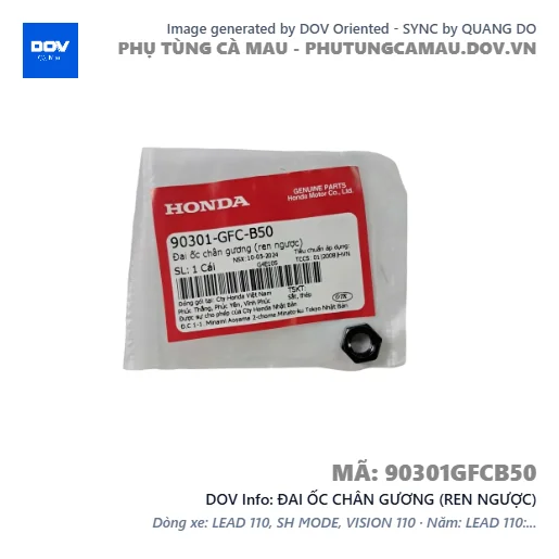 ĐAI ỐC CHÂN GƯƠNG (REN NGƯỢC)  — 90301GFCB50