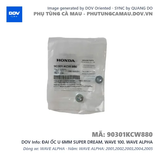 ĐAI ỐC U 6MM SUPER DREAM, WAVE 100, WAVE ALPHA — 90301KCW880